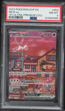 Fanatics Collect