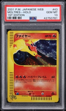 Fanatics Collect