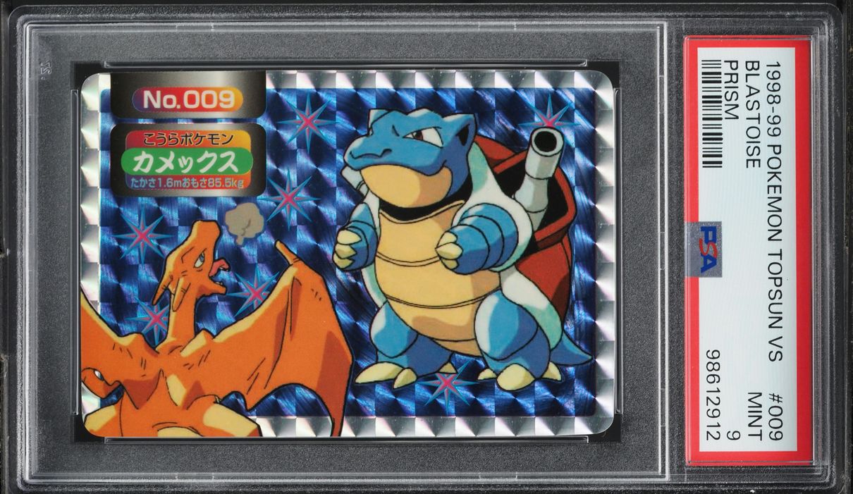 Fanatics Collect