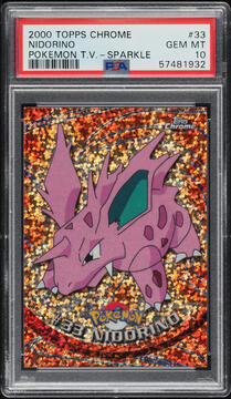 Fanatics Collect