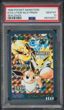 Fanatics Collect