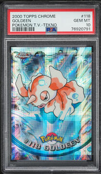 Fanatics Collect