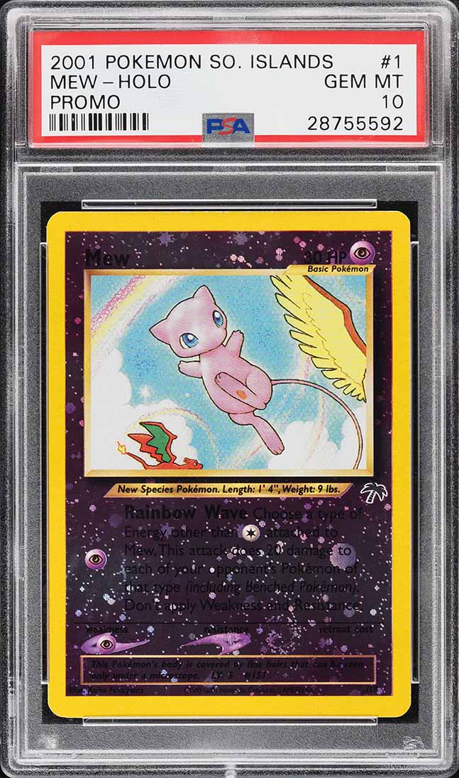 Fanatics Collect