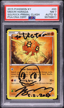 Fanatics Collect