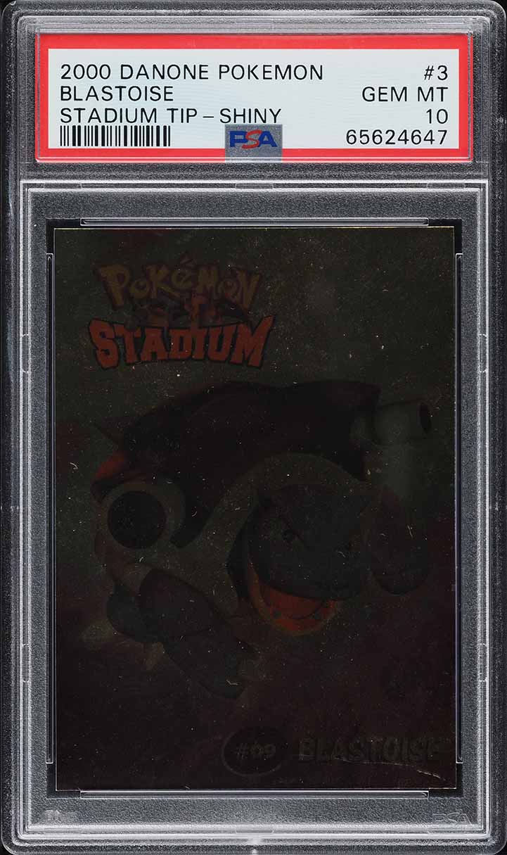 Fanatics Collect