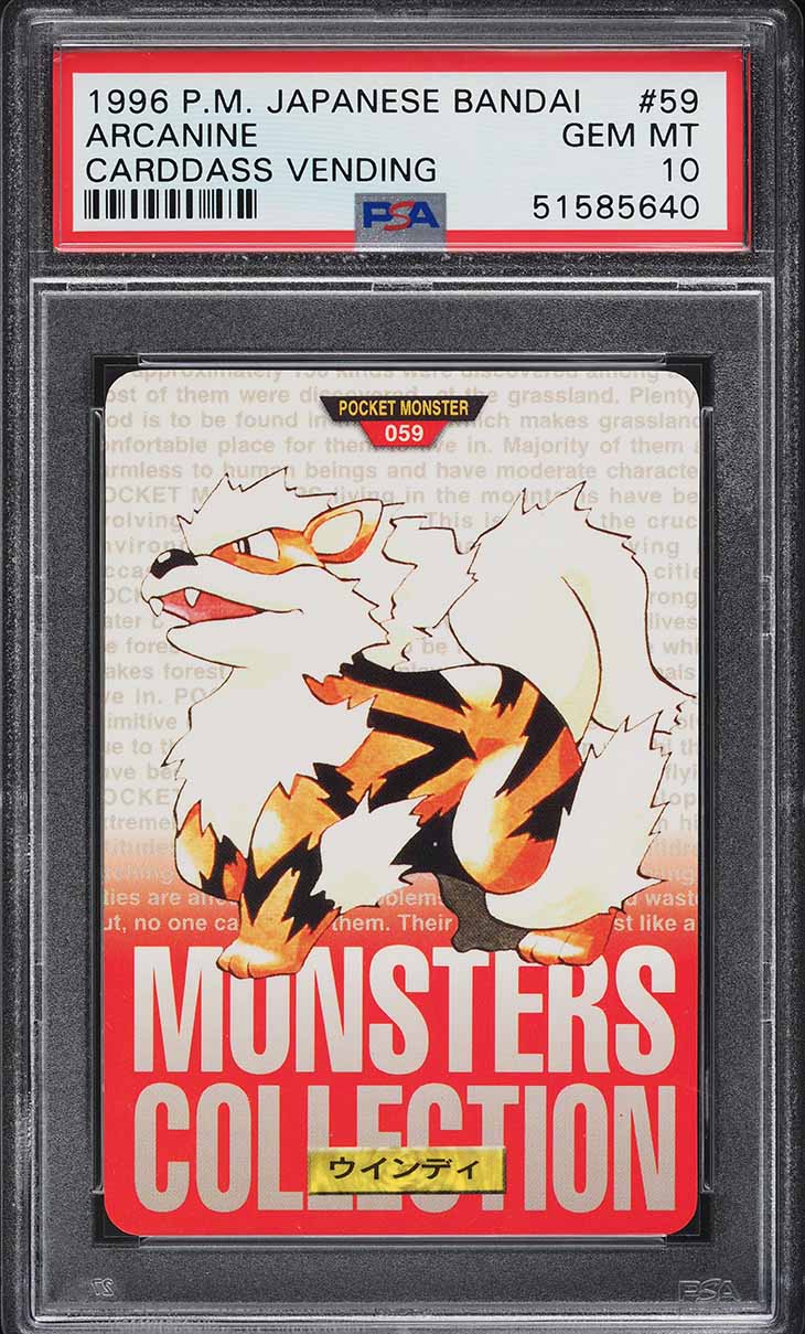 Fanatics Collect