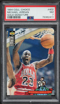 Fanatics Collect