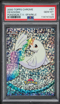 Fanatics Collect