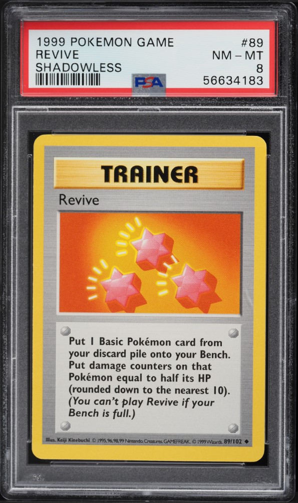 Fanatics Collect