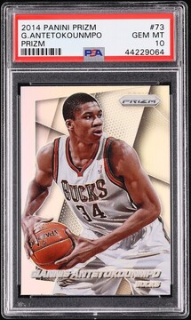 Fanatics Collect
