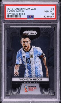 Fanatics Collect
