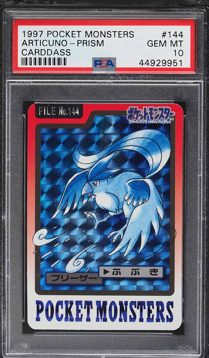 Fanatics Collect