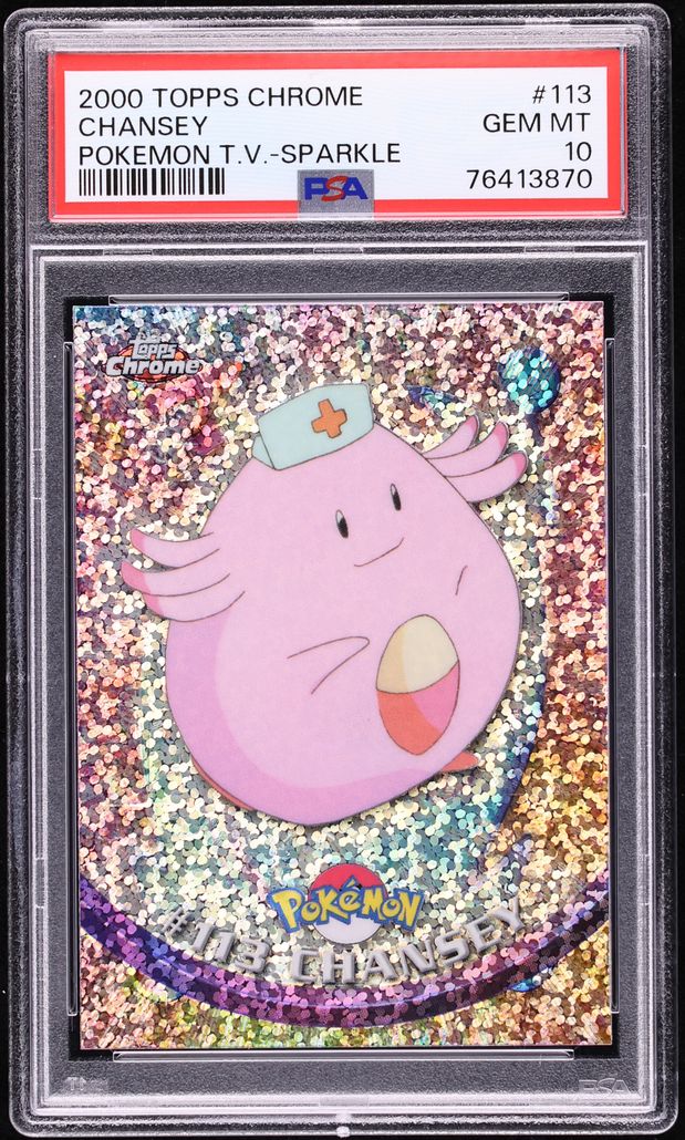 Fanatics Collect
