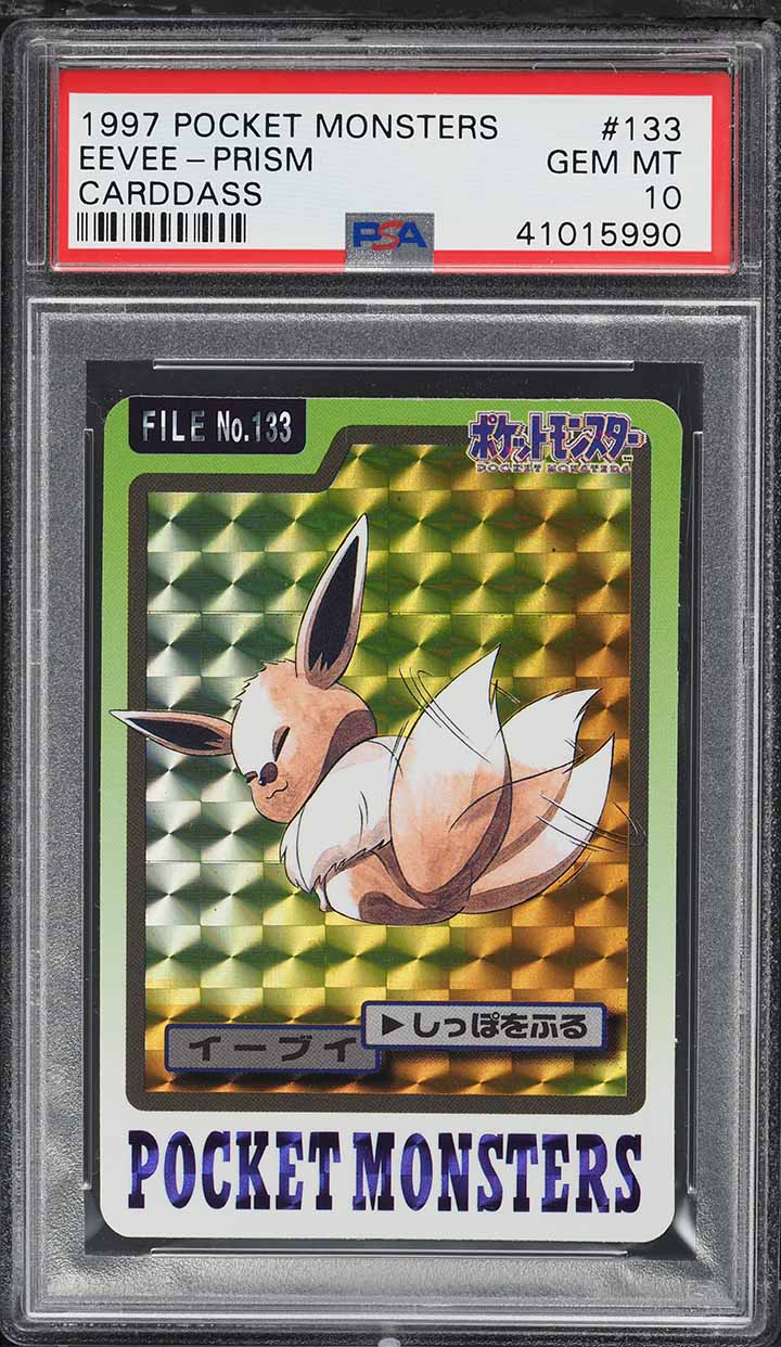 Fanatics Collect