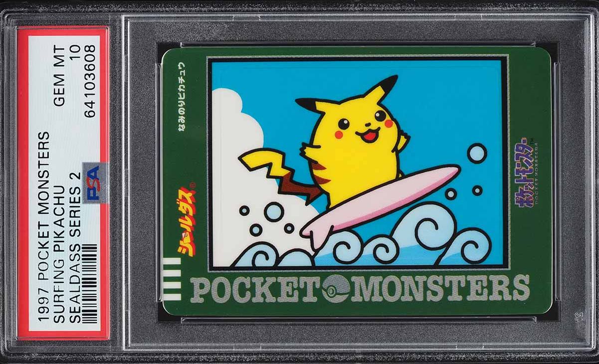 Fanatics Collect