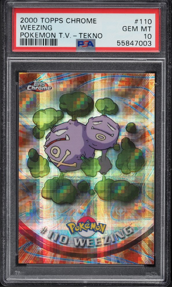 Fanatics Collect
