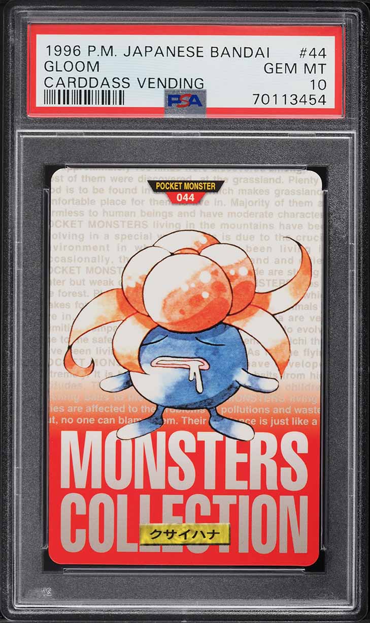 Fanatics Collect