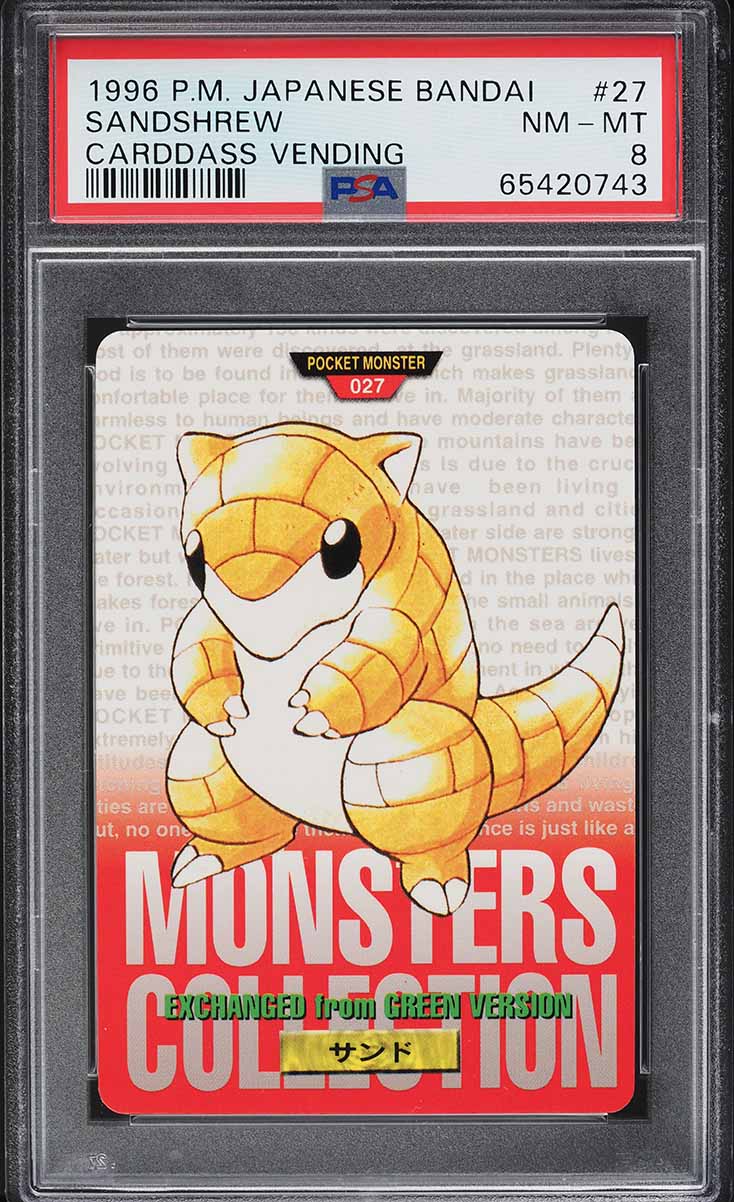 Fanatics Collect