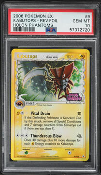 Fanatics Collect