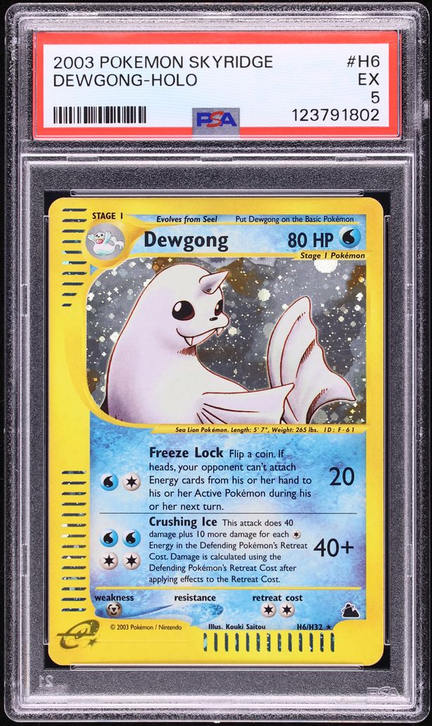 Fanatics Collect