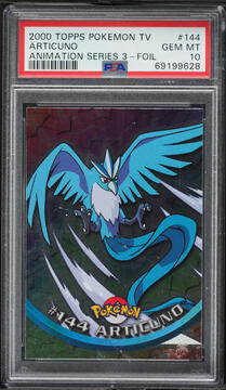 Fanatics Collect