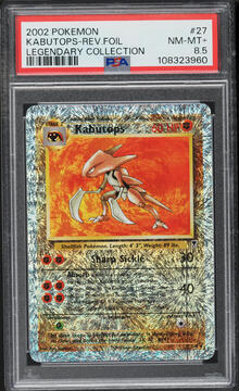 Fanatics Collect
