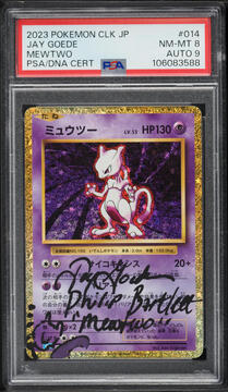 Fanatics Collect