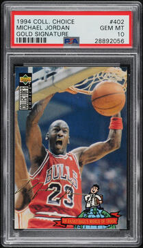 Fanatics Collect