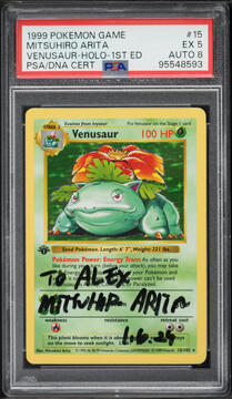 Fanatics Collect