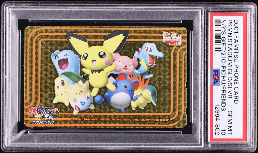 Fanatics Collect
