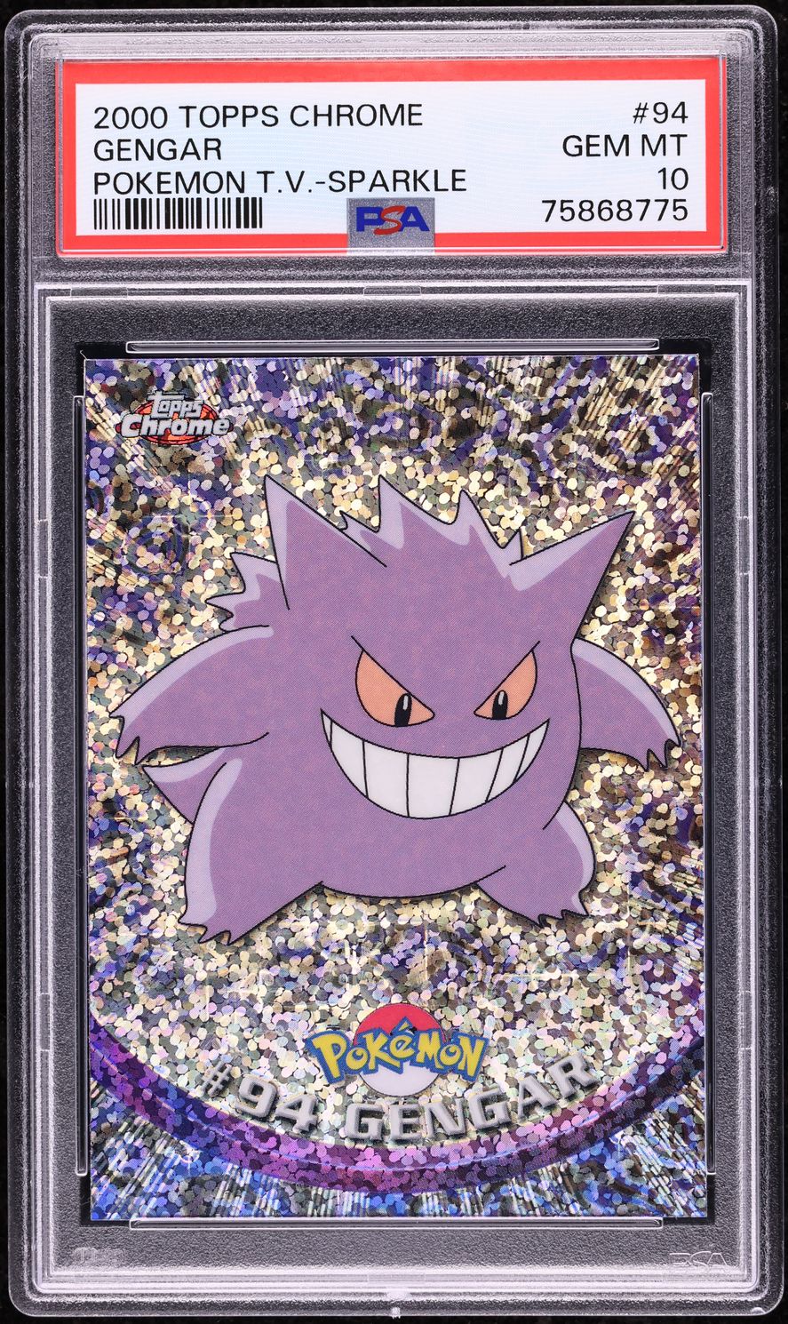 Fanatics Collect