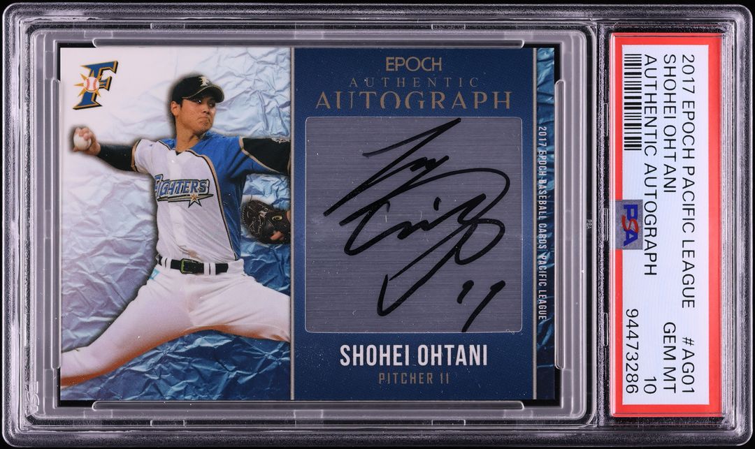Fanatics Collect