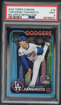 Fanatics Collect