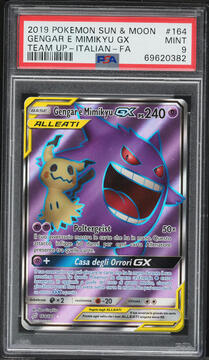 Fanatics Collect