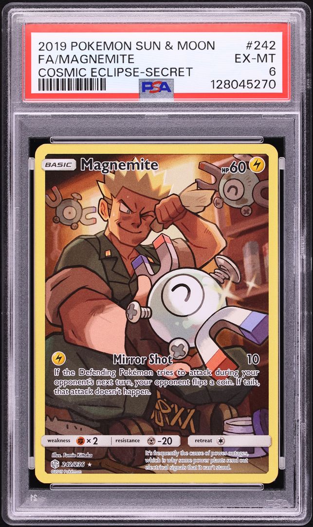 Fanatics Collect