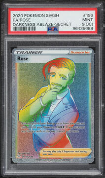 Fanatics Collect
