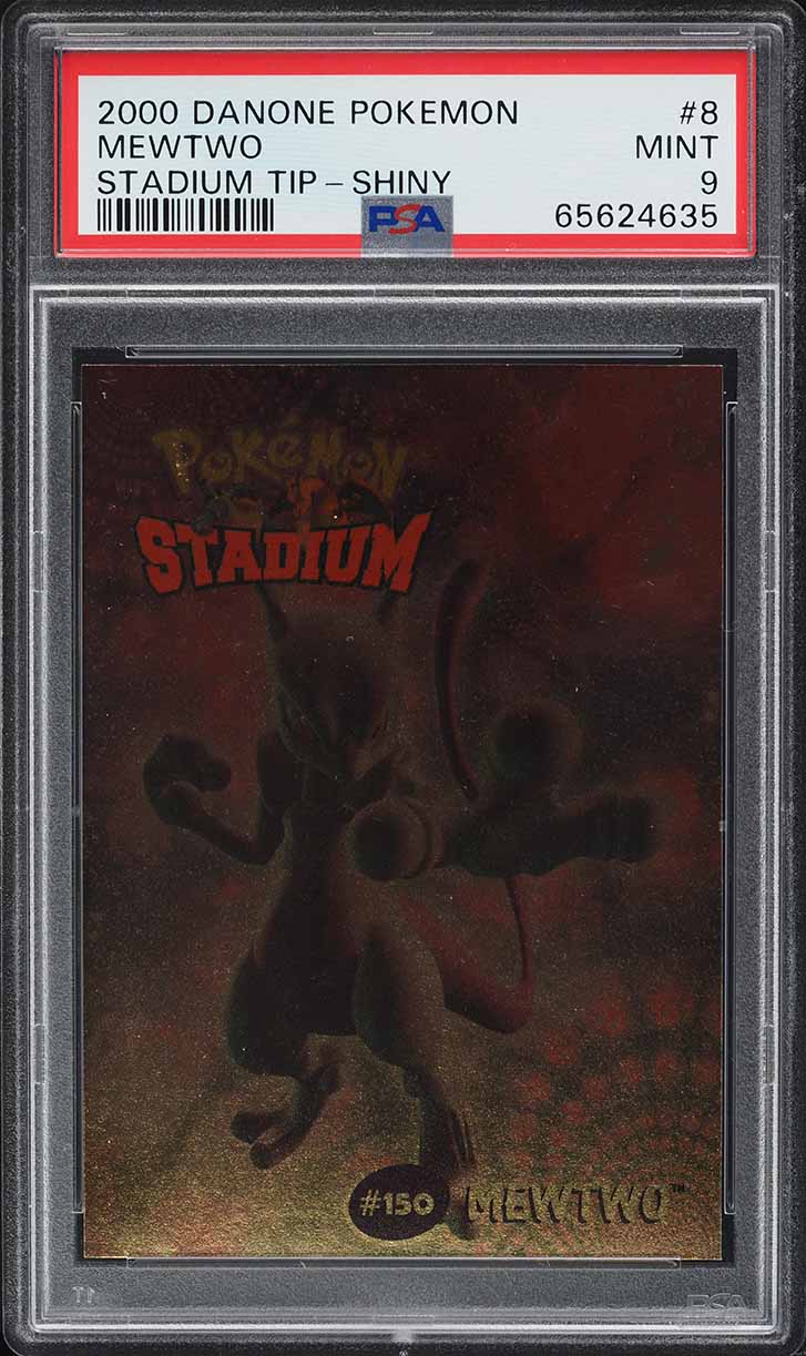Fanatics Collect