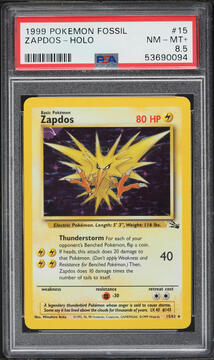 Fanatics Collect