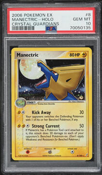 Fanatics Collect