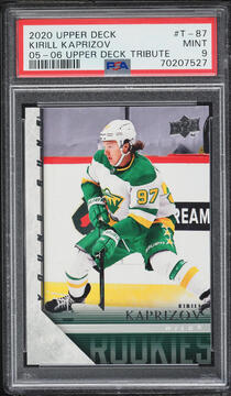 Fanatics Collect