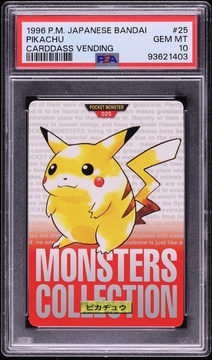 Fanatics Collect