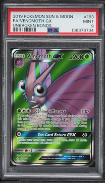 Fanatics Collect