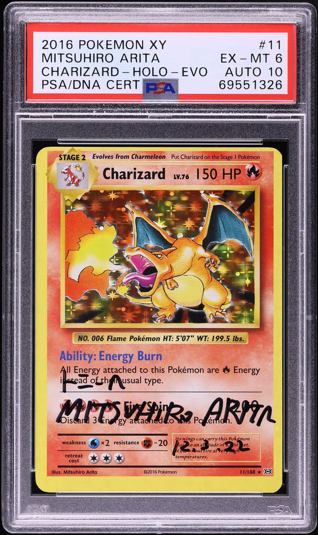 Fanatics Collect