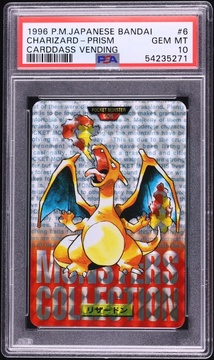 Fanatics Collect