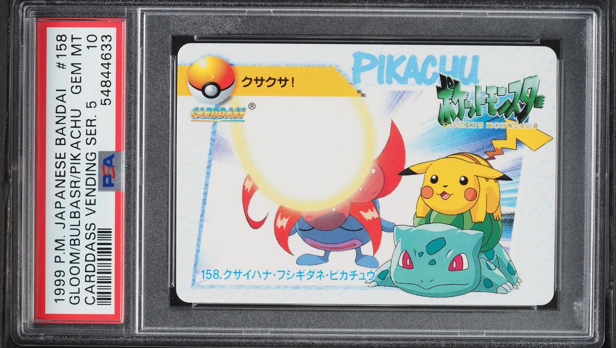 Fanatics Collect