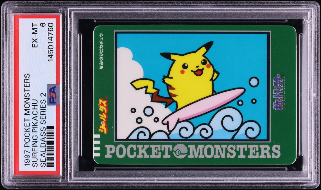 Fanatics Collect
