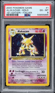 Fanatics Collect