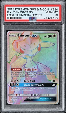 Fanatics Collect