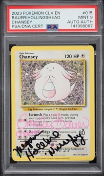 Fanatics Collect