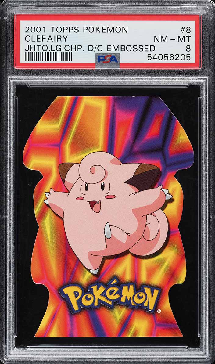 Fanatics Collect